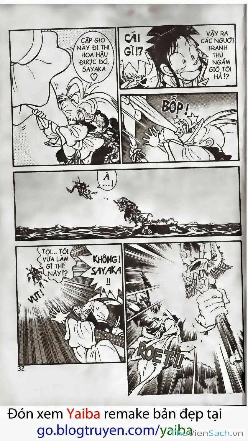 Truyện Tranh Kiếm Sĩ Yaiba trang 5
