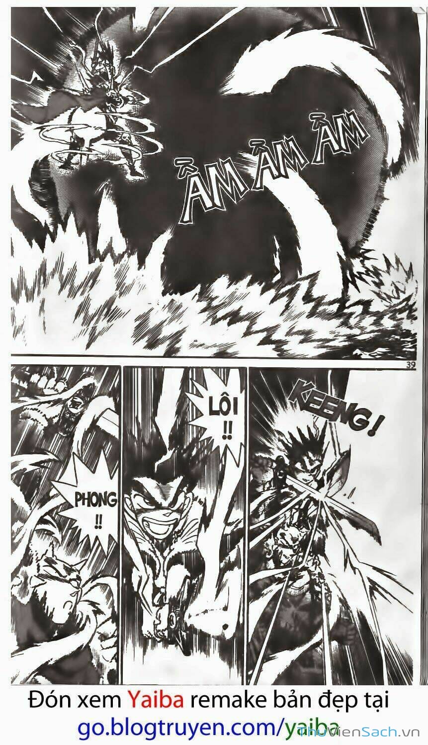 Truyện Tranh Kiếm Sĩ Yaiba trang 5