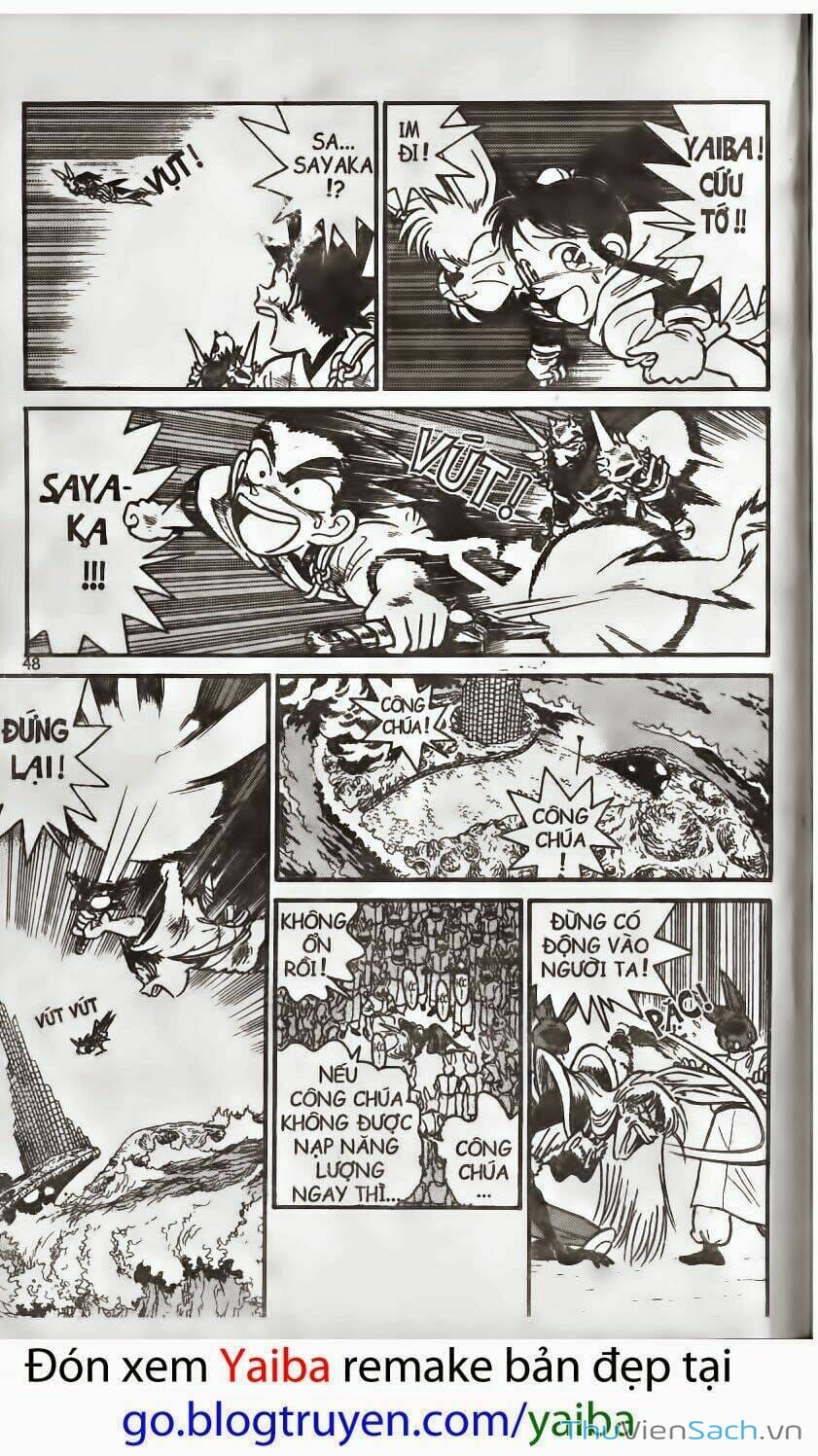 Truyện Tranh Kiếm Sĩ Yaiba trang 5
