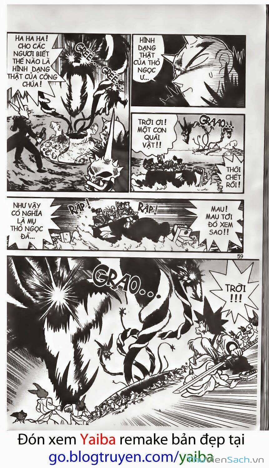 Truyện Tranh Yaiba trang 5