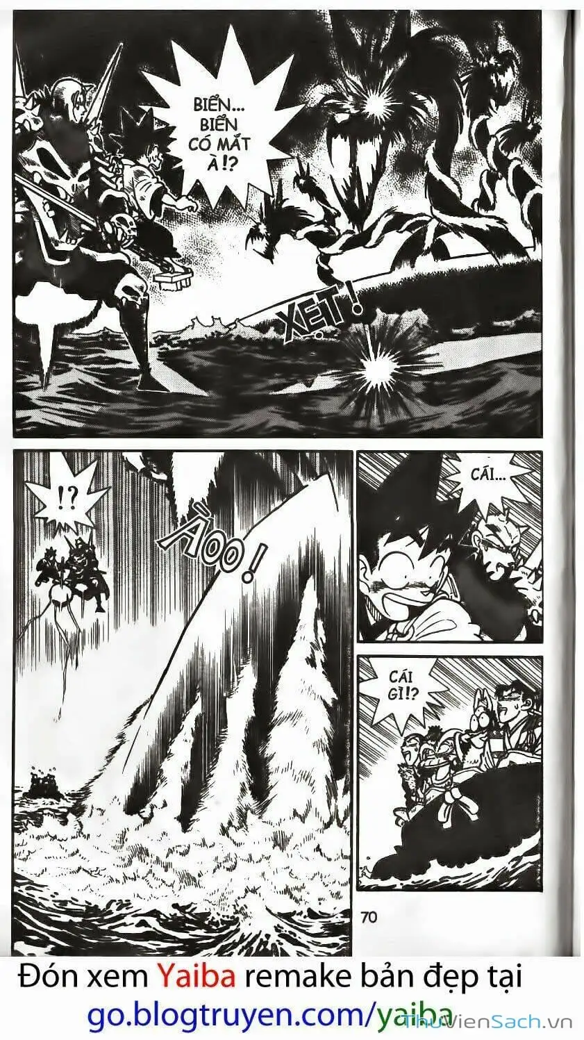 Truyện Tranh Kiếm Sĩ Yaiba trang 5