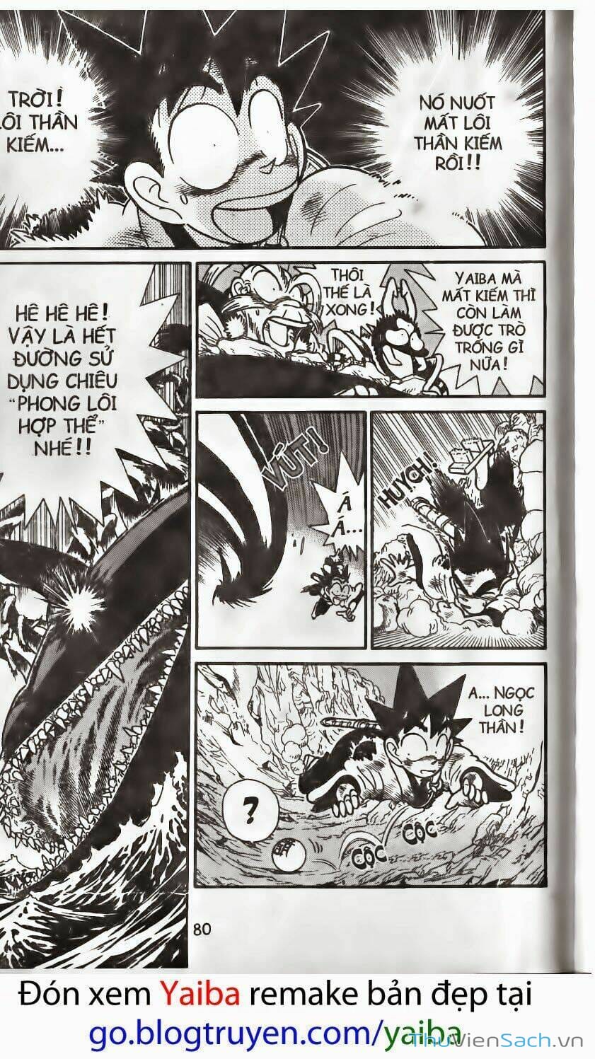 Truyện Tranh Kiếm Sĩ Yaiba trang 5