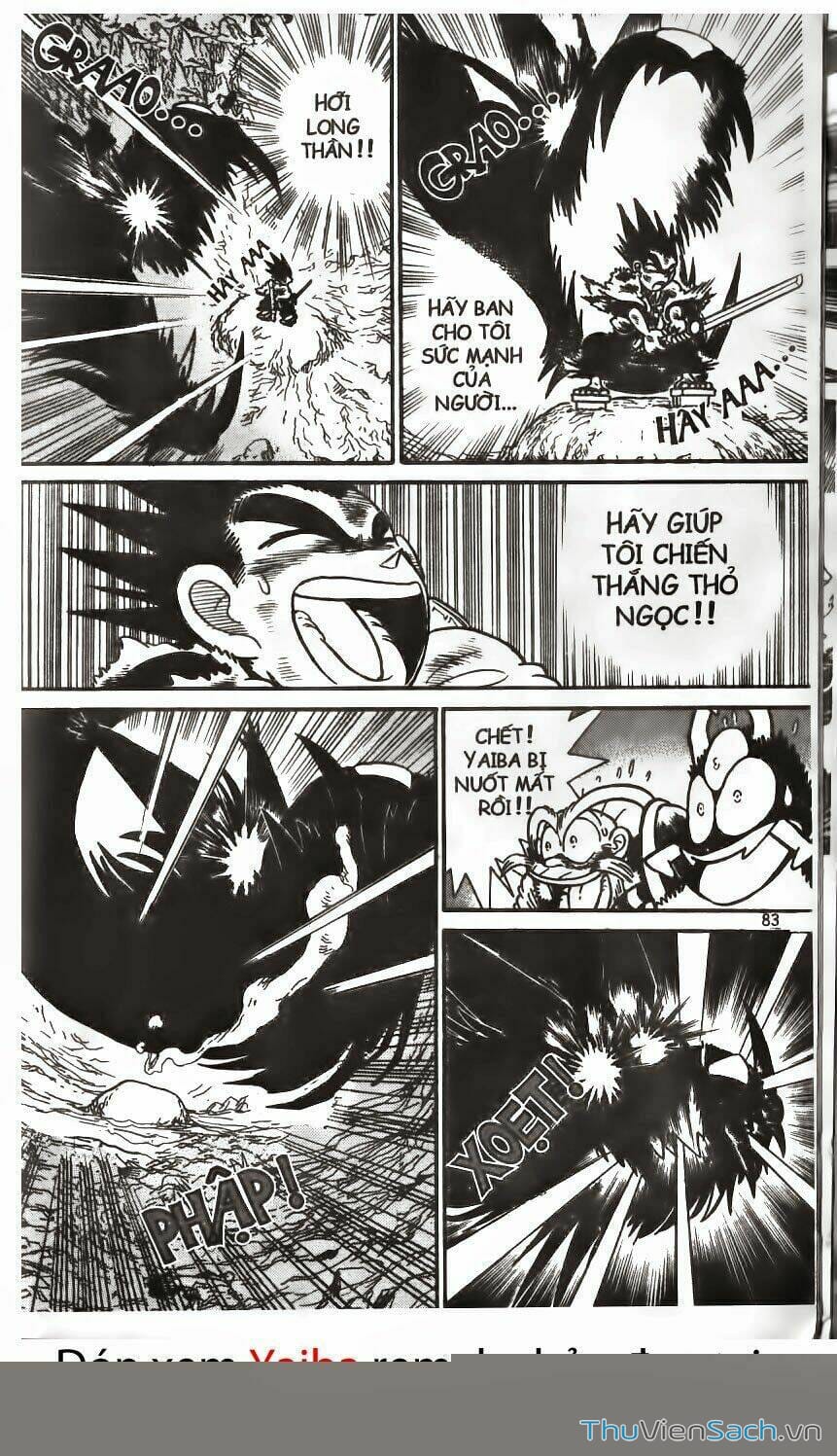 Truyện Tranh Kiếm Sĩ Yaiba trang 5