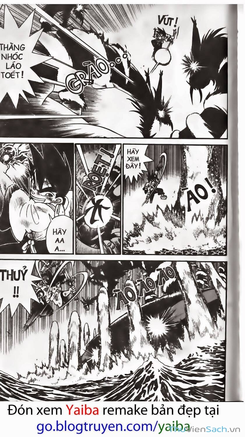 Truyện Tranh Kiếm Sĩ Yaiba trang 5
