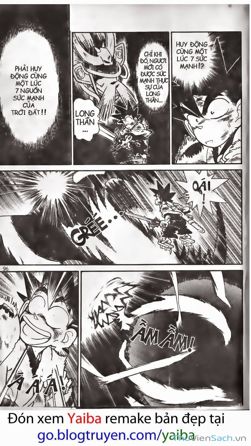 Truyện Tranh Kiếm Sĩ Yaiba trang 5