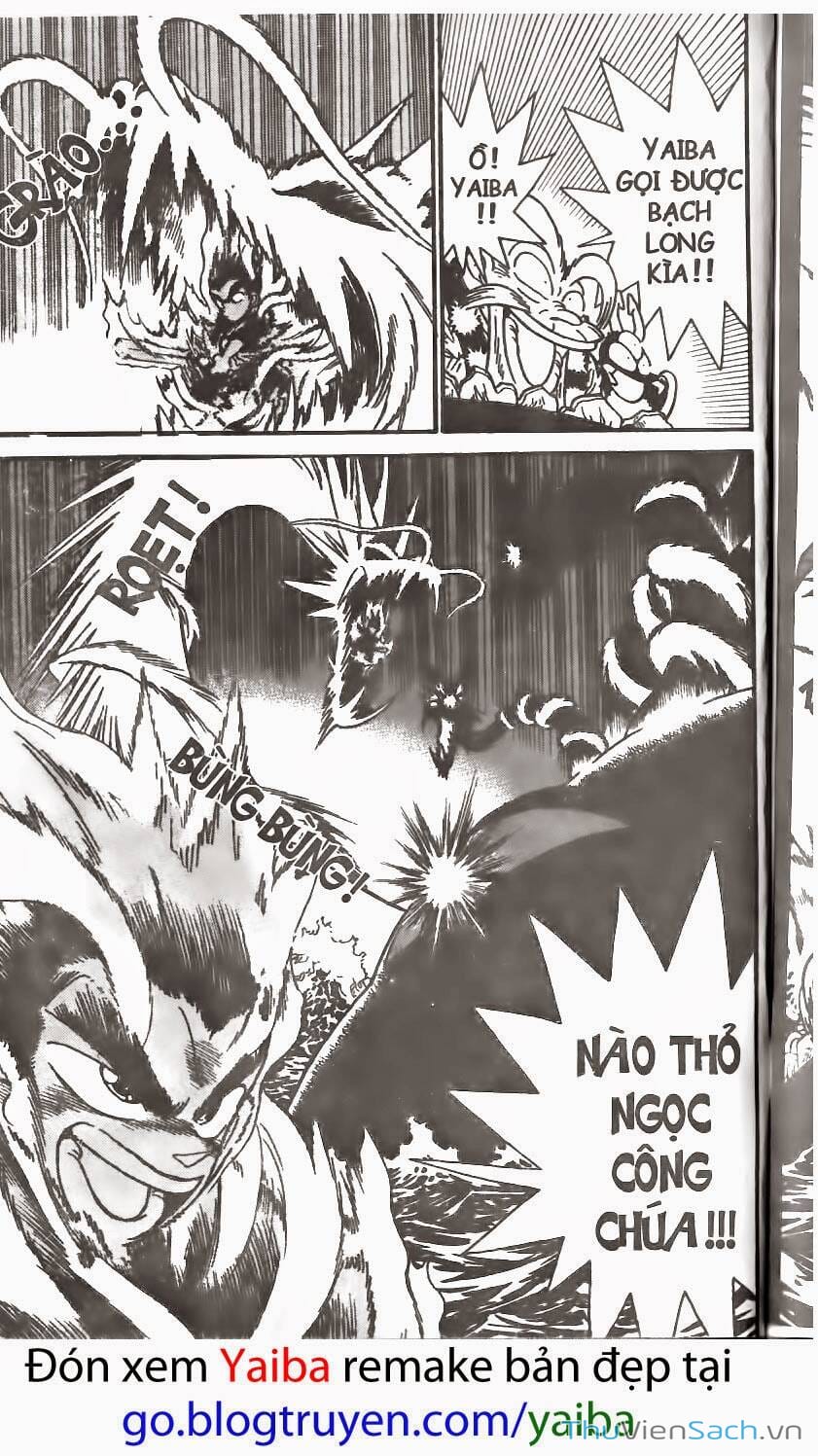 Truyện Tranh Kiếm Sĩ Yaiba trang 5
