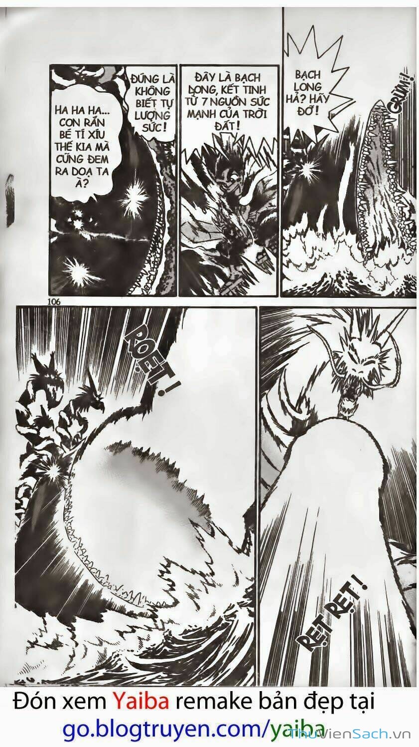 Truyện Tranh Kiếm Sĩ Yaiba trang 5