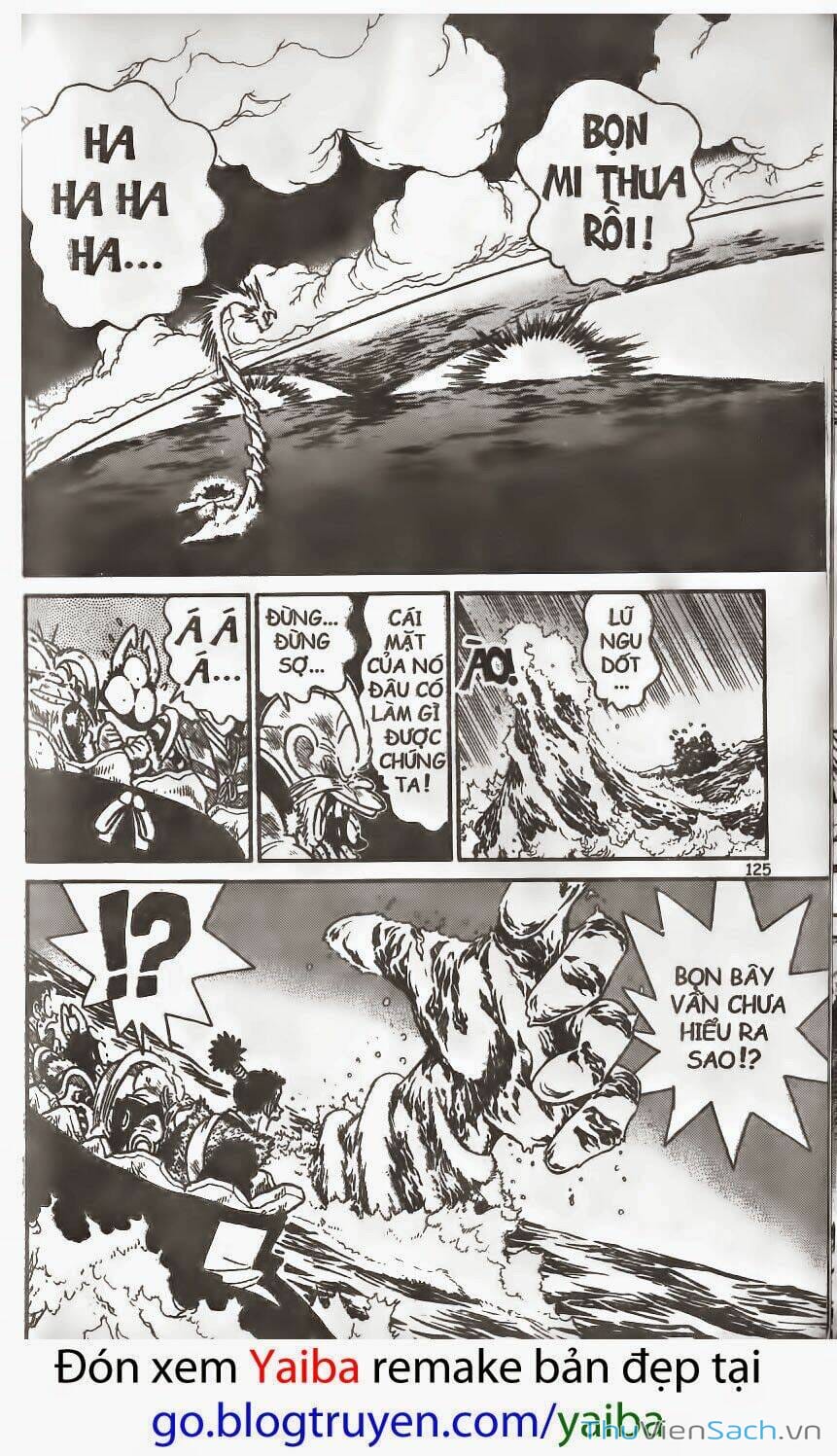 Truyện Tranh Kiếm Sĩ Yaiba trang 5