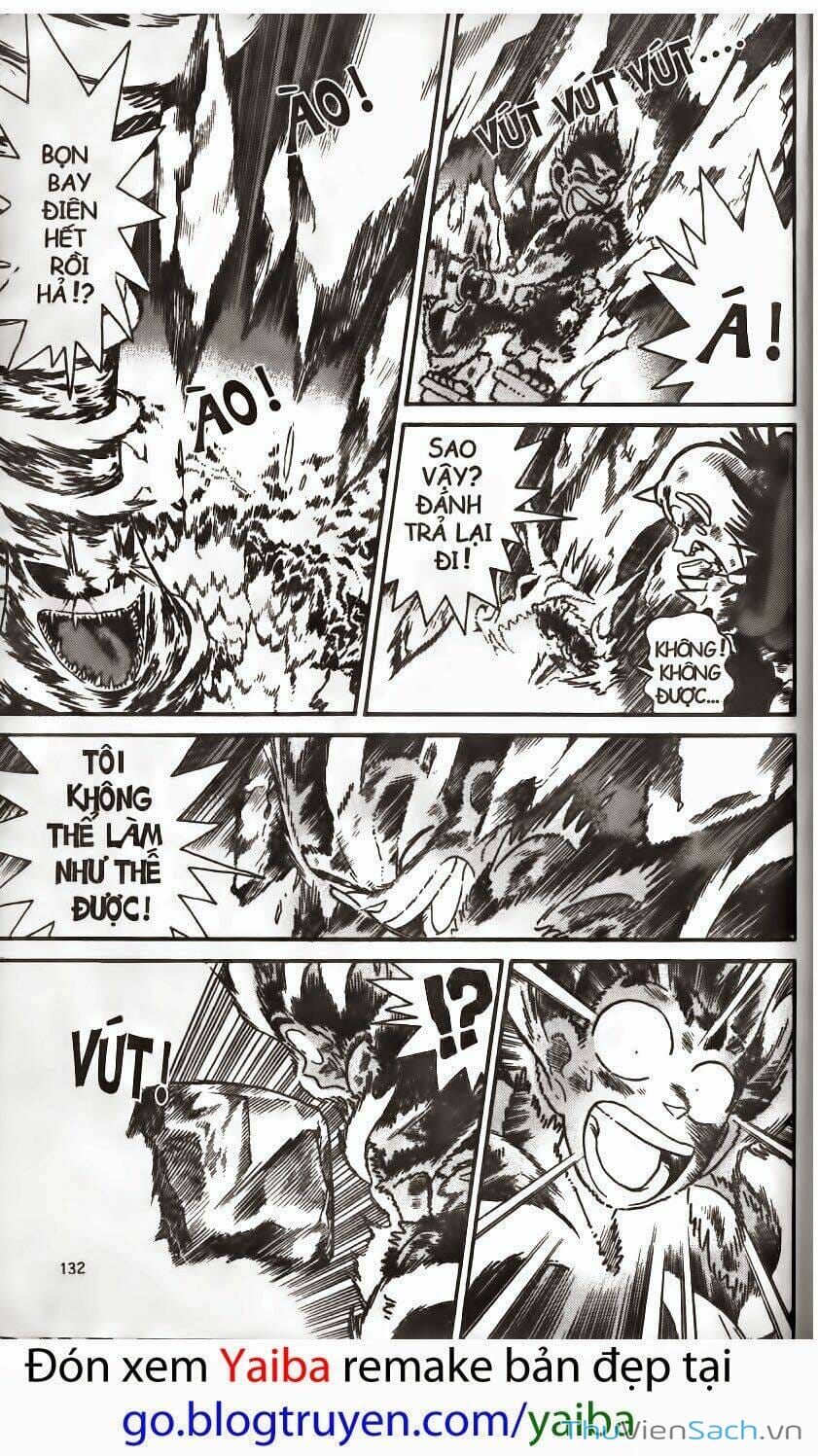 Truyện Tranh Kiếm Sĩ Yaiba trang 5