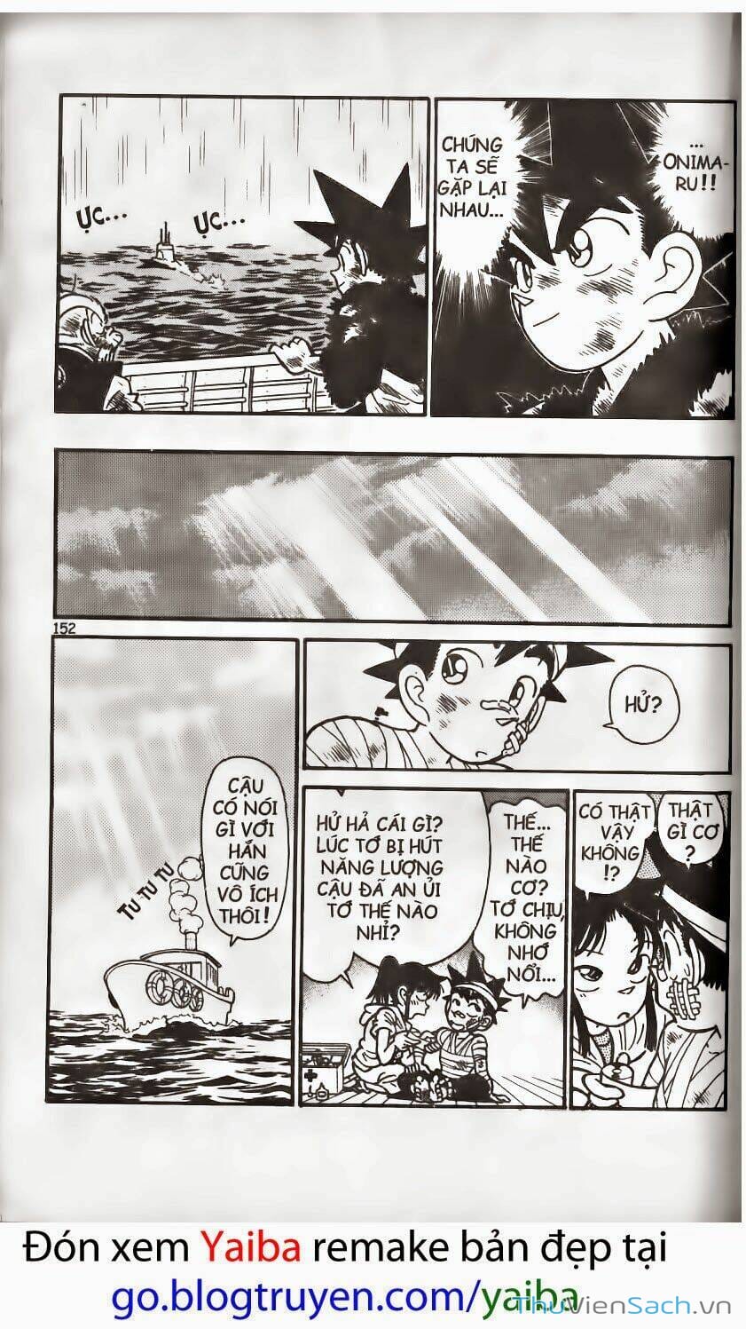 Truyện Tranh Kiếm Sĩ Yaiba trang 5