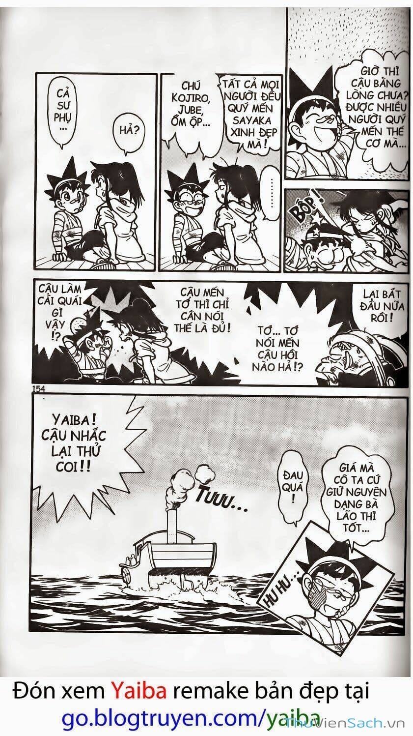 Truyện Tranh Kiếm Sĩ Yaiba trang 5