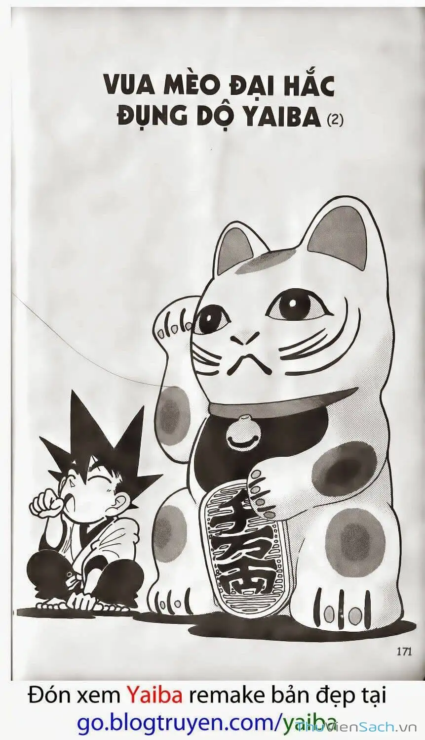 Truyện Tranh Kiếm Sĩ Yaiba trang 5