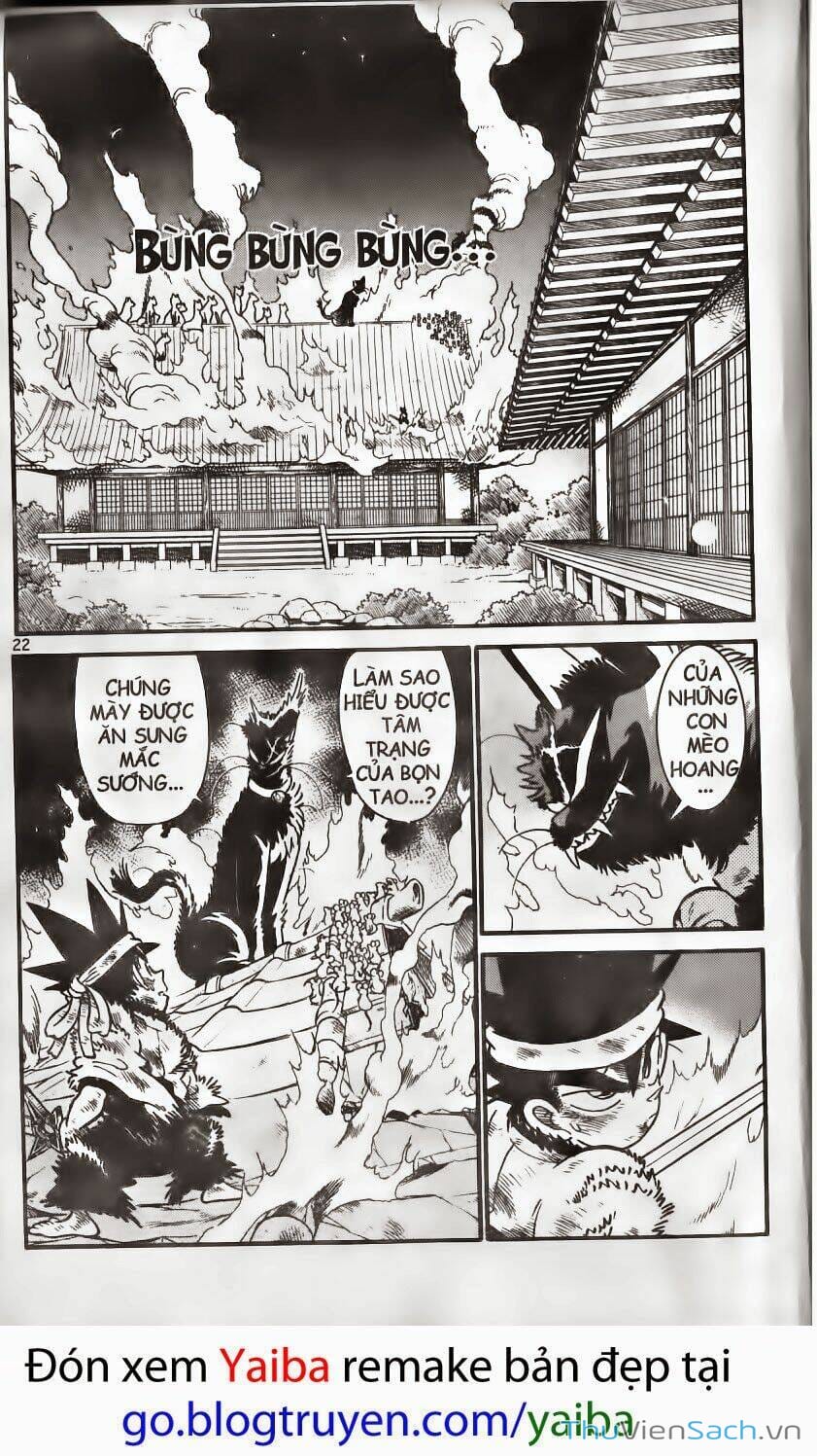 Truyện Tranh Kiếm Sĩ Yaiba trang 5