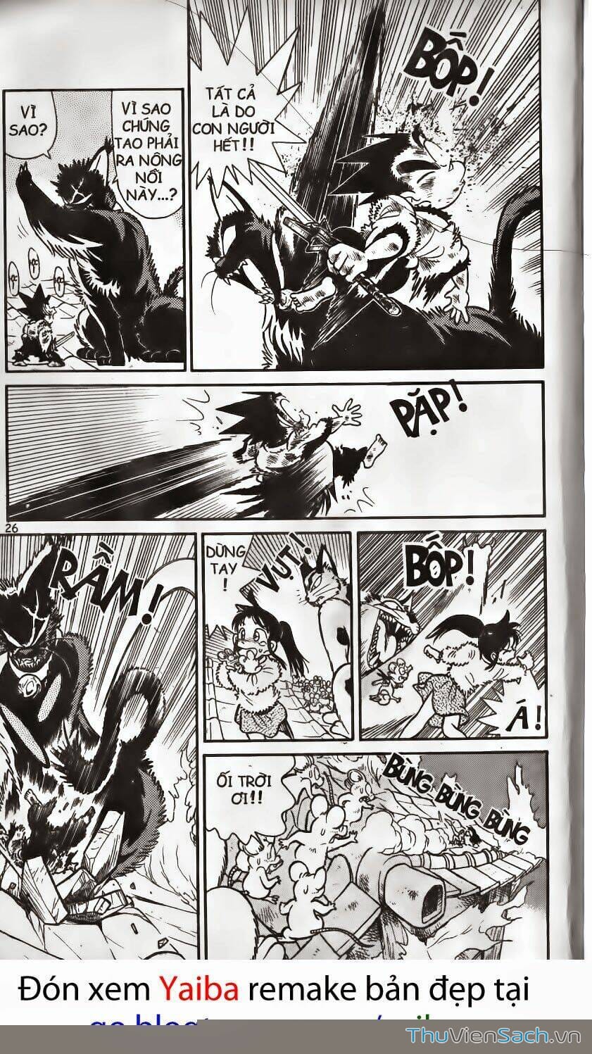 Truyện Tranh Kiếm Sĩ Yaiba trang 5