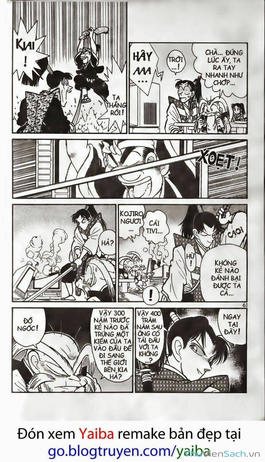 Truyện Tranh Kiếm Sĩ Yaiba trang 5