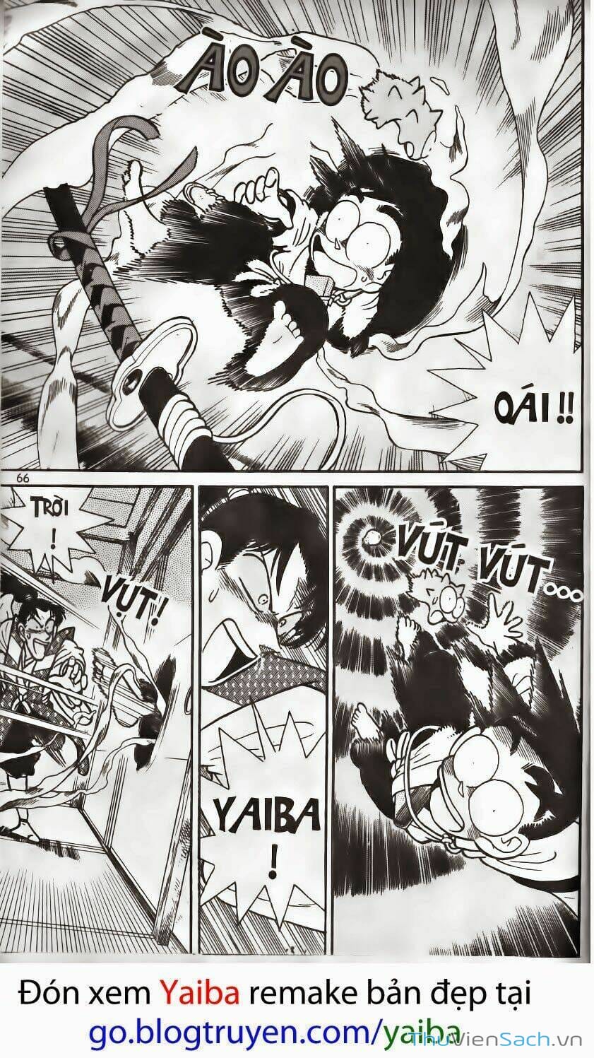 Truyện Tranh Kiếm Sĩ Yaiba trang 5