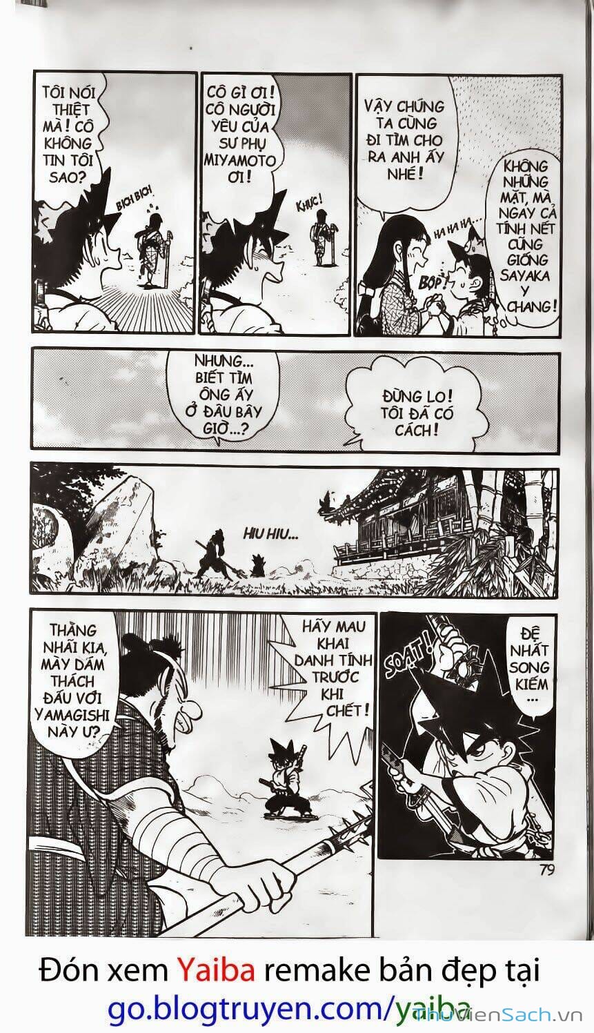 Truyện Tranh Kiếm Sĩ Yaiba trang 5