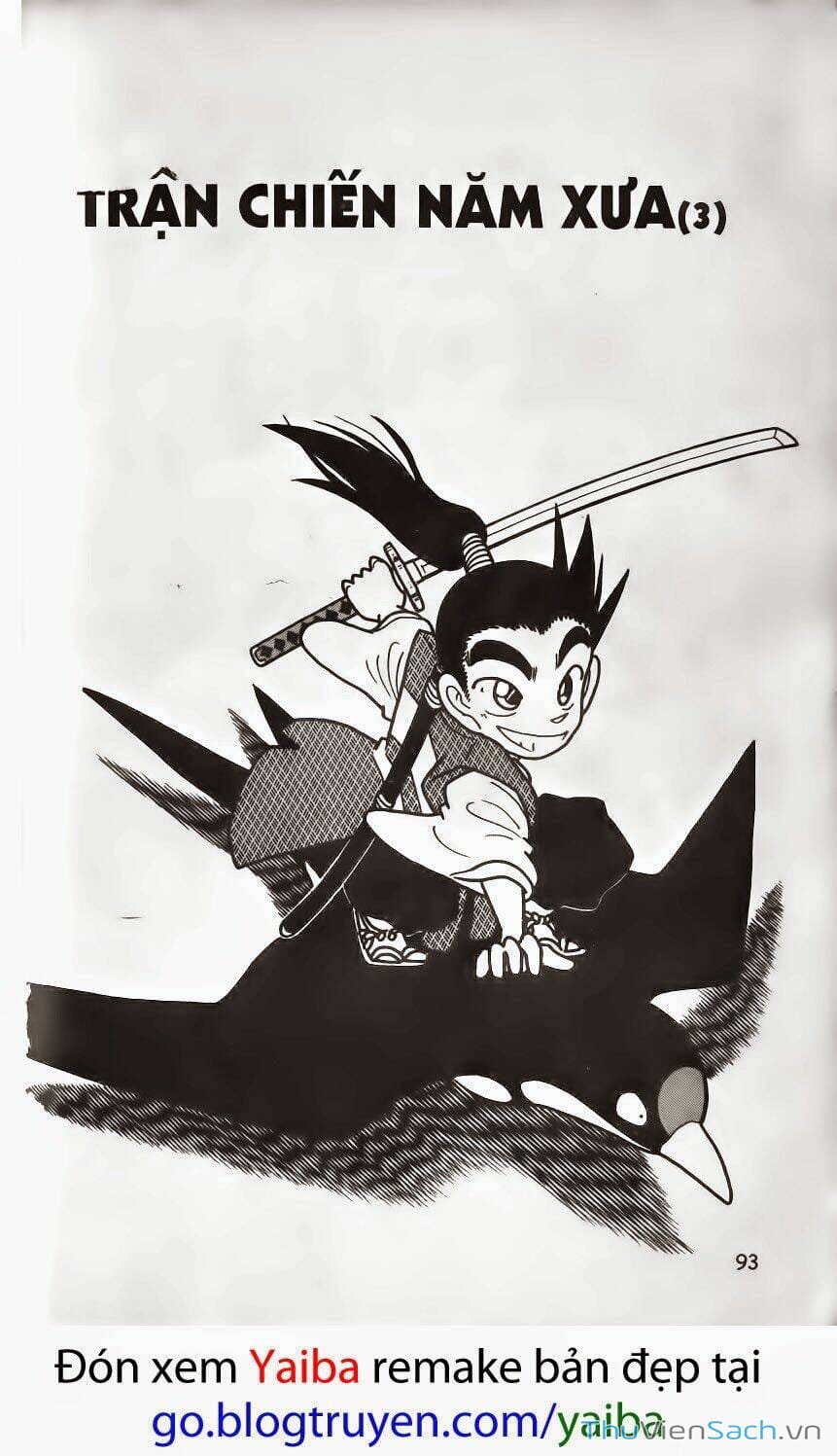 Truyện Tranh Kiếm Sĩ Yaiba trang 5