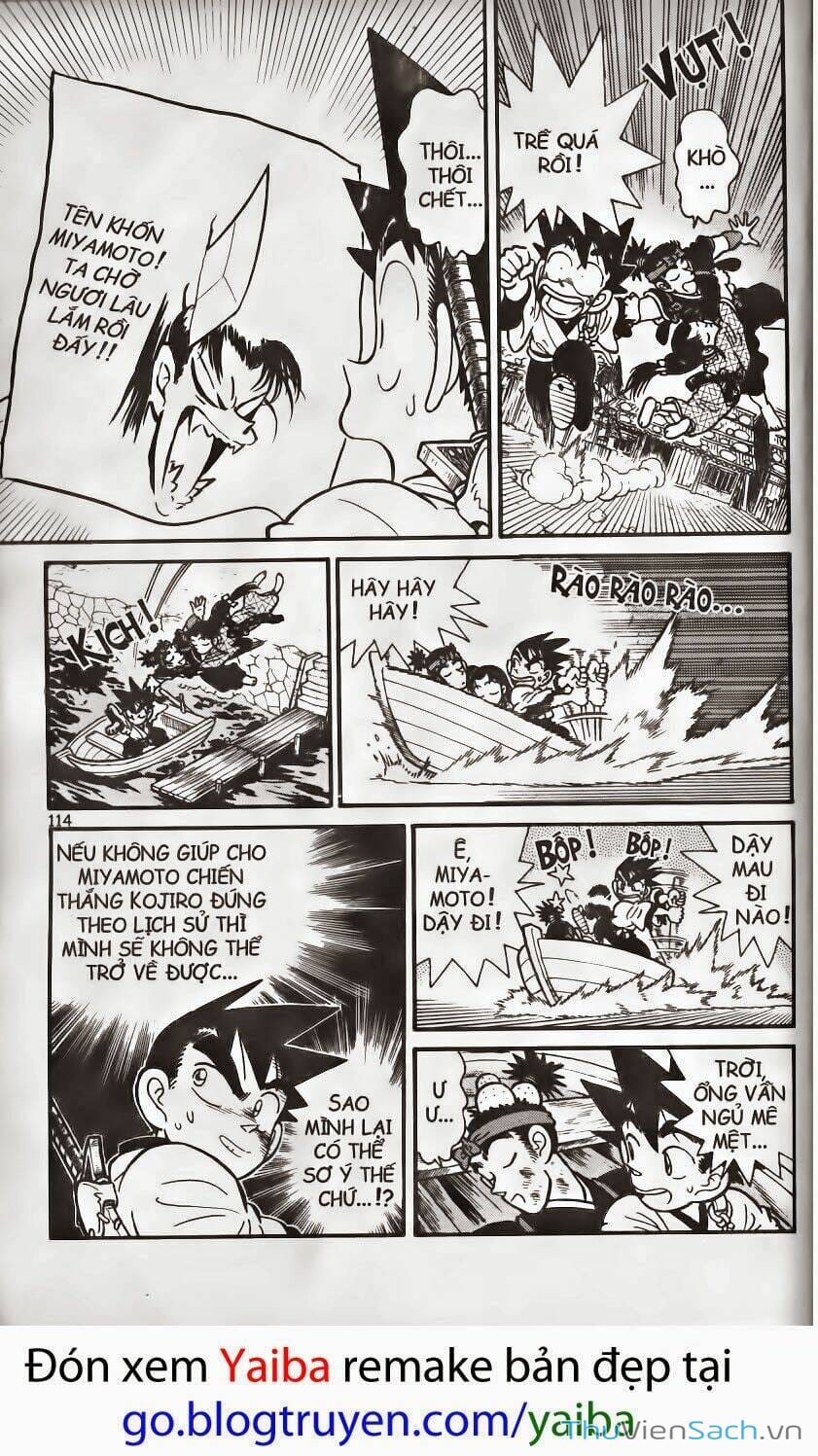 Truyện Tranh Kiếm Sĩ Yaiba trang 5