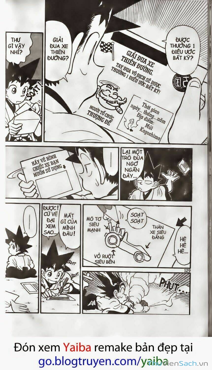 Truyện Tranh Kiếm Sĩ Yaiba trang 5