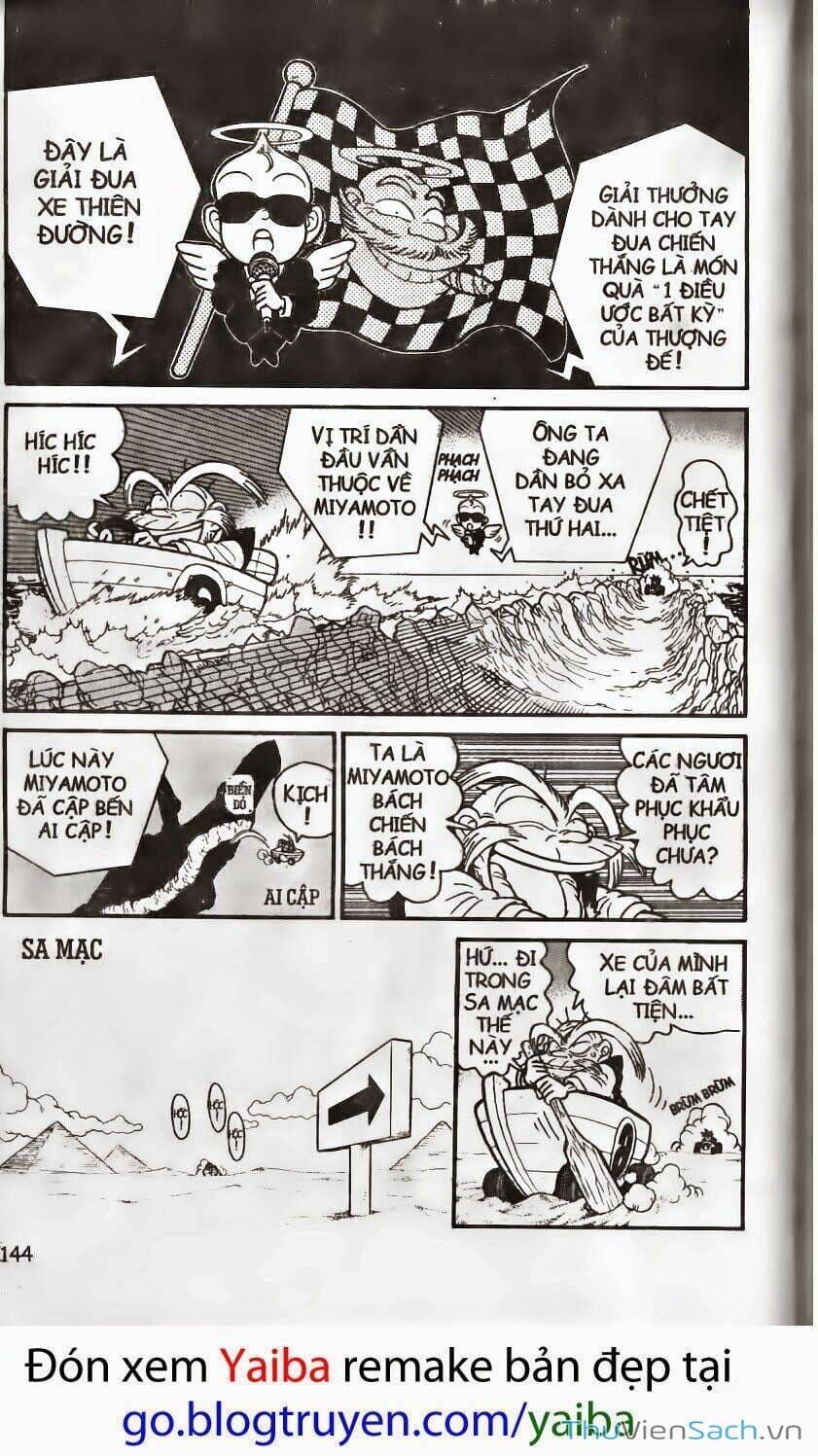 Truyện Tranh Yaiba trang 5
