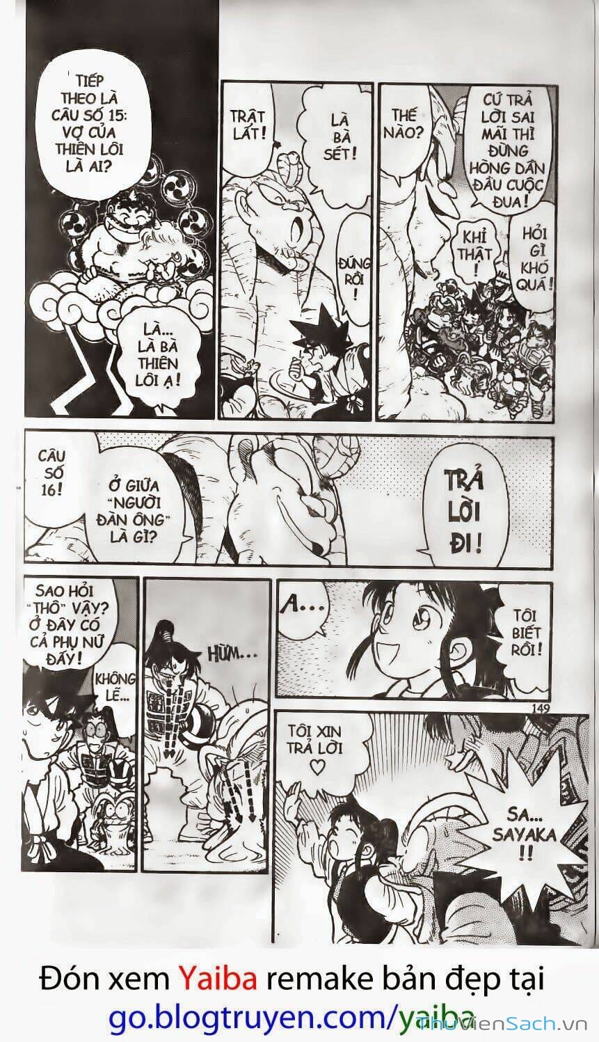Truyện Tranh Kiếm Sĩ Yaiba trang 5
