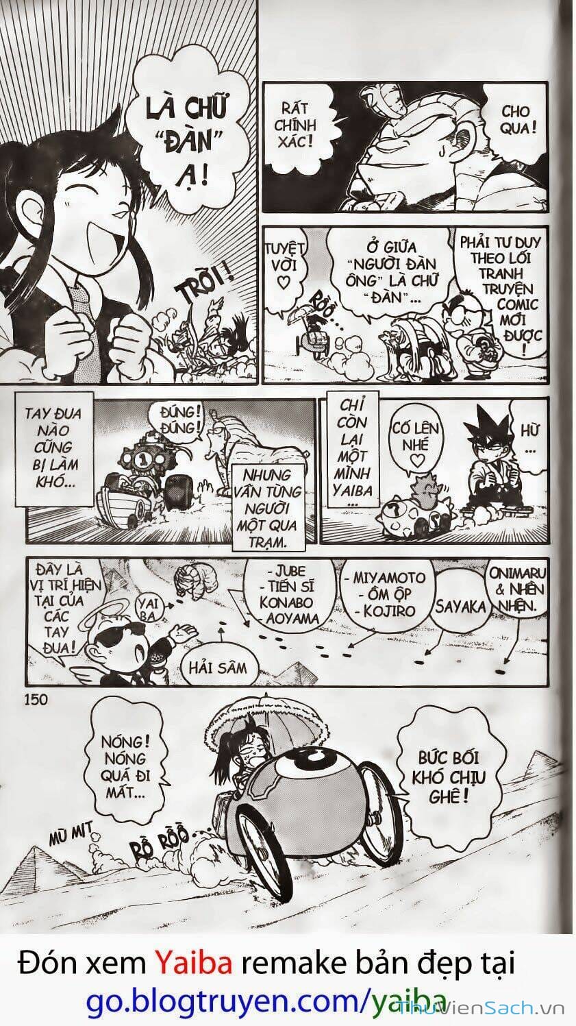 Truyện Tranh Kiếm Sĩ Yaiba trang 5