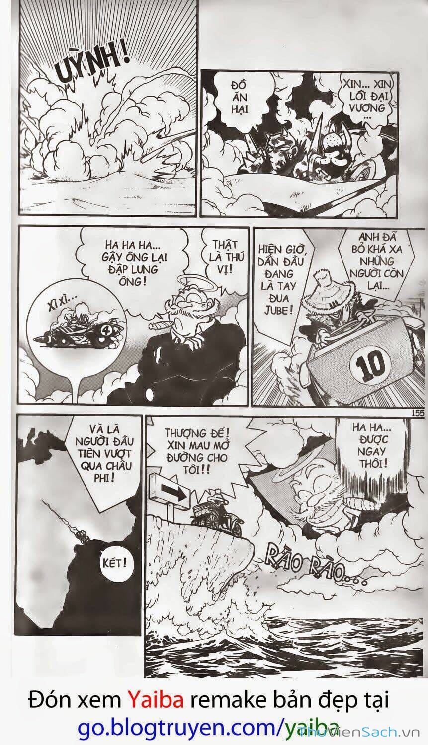 Truyện Tranh Kiếm Sĩ Yaiba trang 5