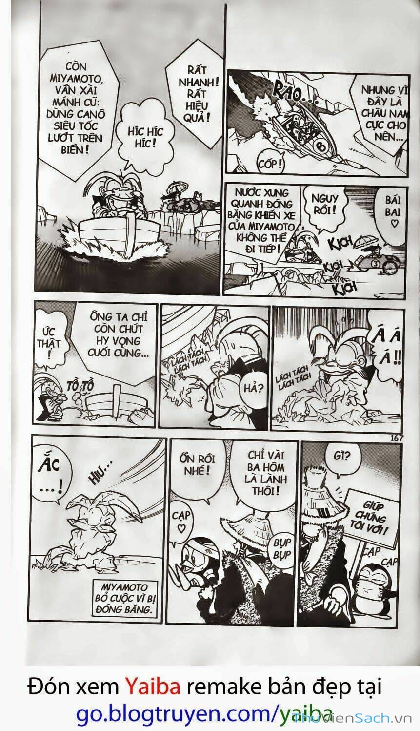 Truyện Tranh Kiếm Sĩ Yaiba trang 5