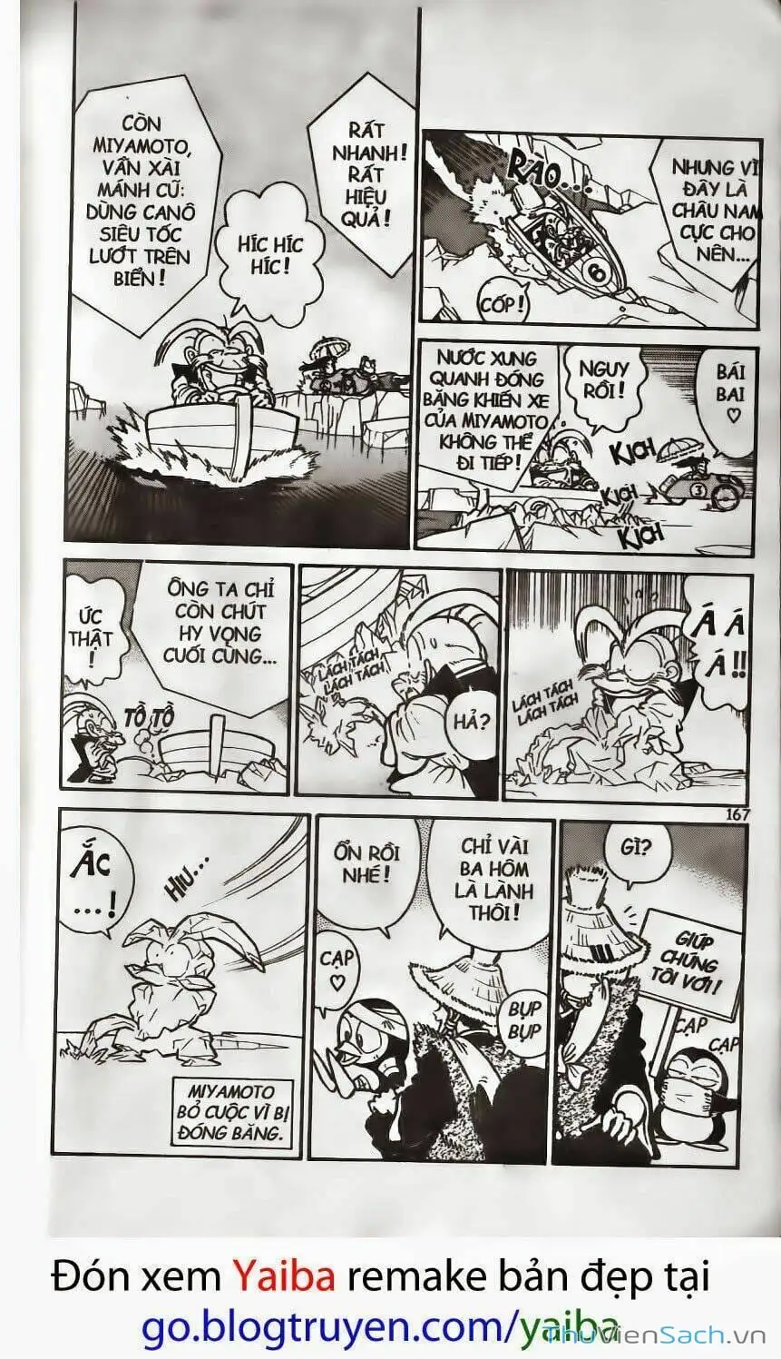 Truyện Tranh Kiếm Sĩ Yaiba trang 5