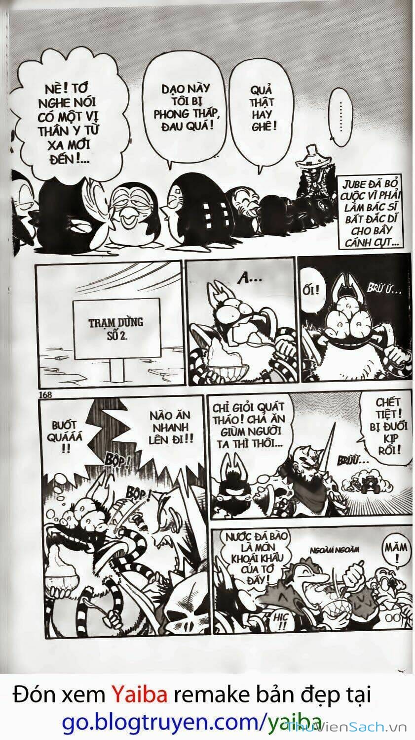 Truyện Tranh Kiếm Sĩ Yaiba trang 5
