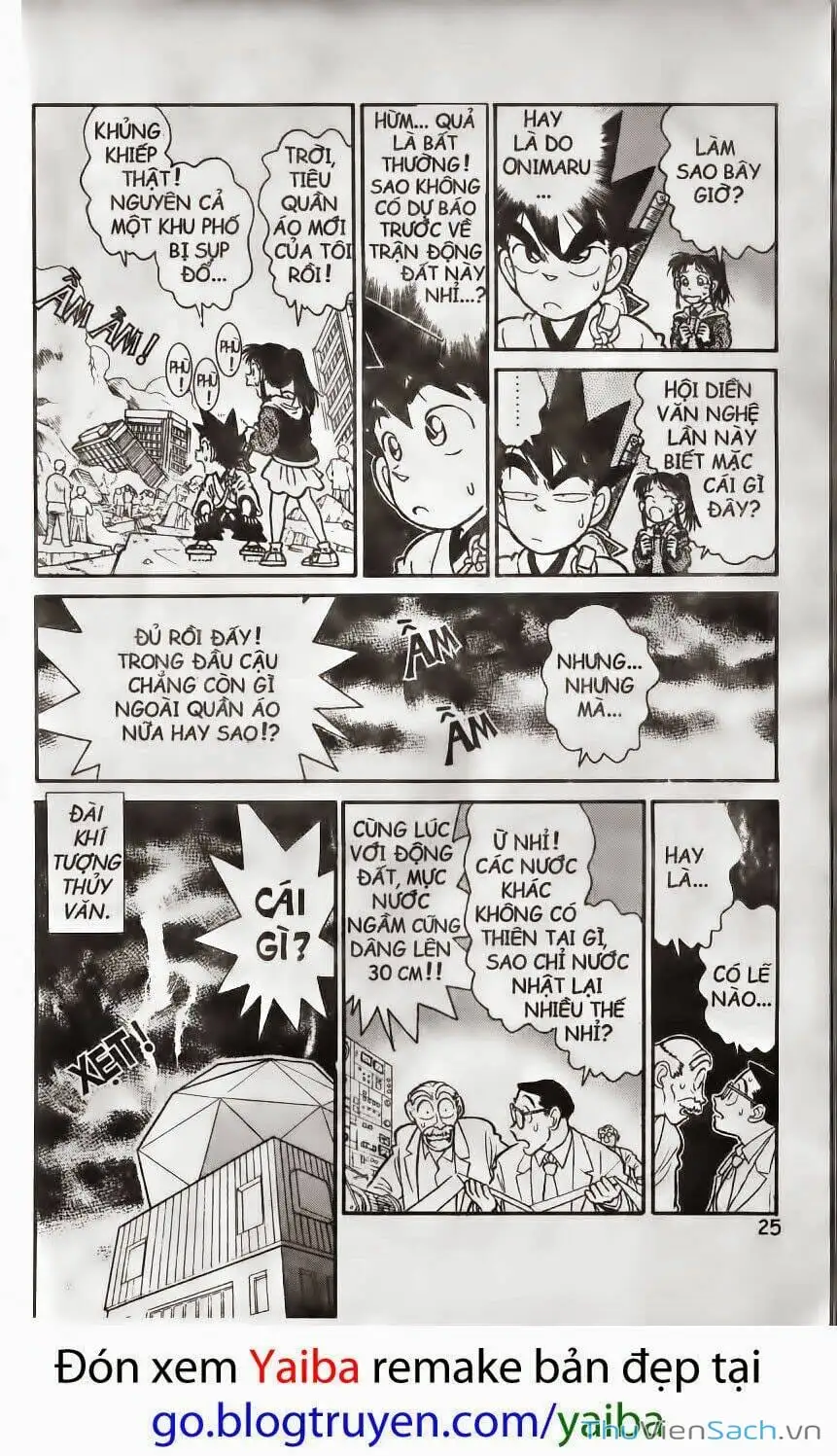 Truyện Tranh Kiếm Sĩ Yaiba trang 5