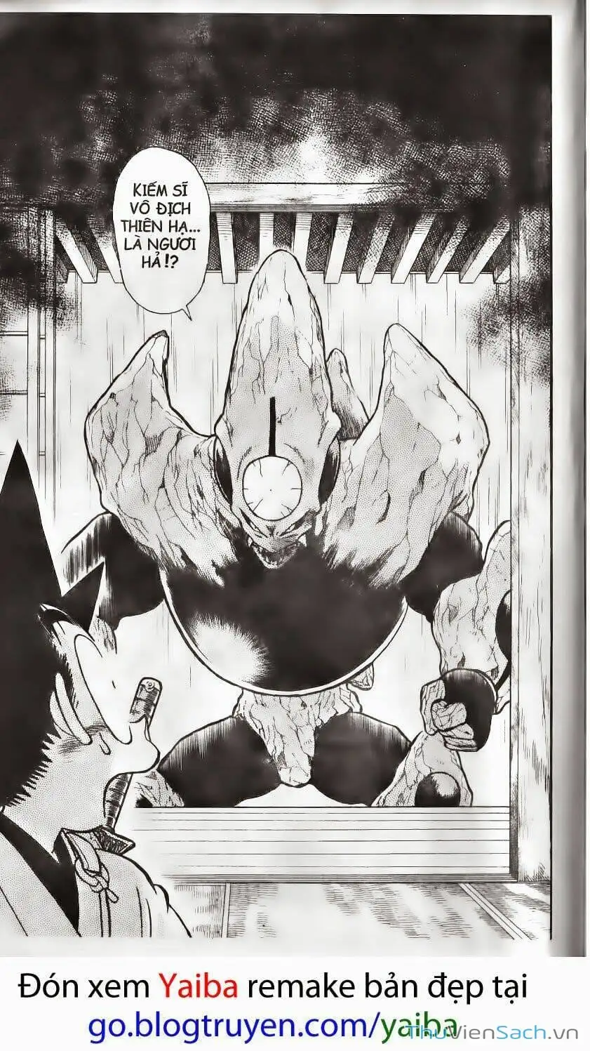 Truyện Tranh Kiếm Sĩ Yaiba trang 5