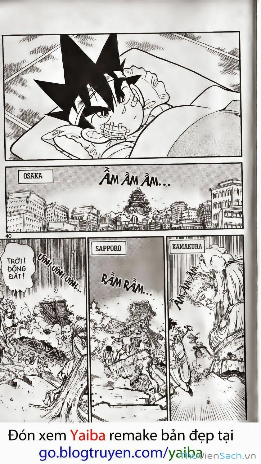 Truyện Tranh Kiếm Sĩ Yaiba trang 5