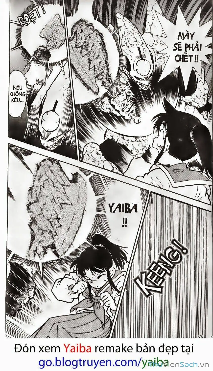 Truyện Tranh Kiếm Sĩ Yaiba trang 5