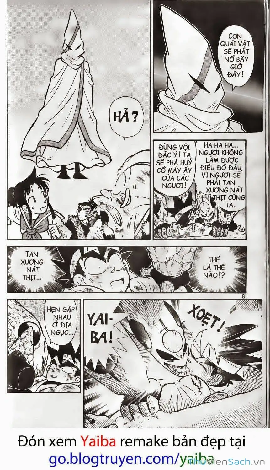 Truyện Tranh Kiếm Sĩ Yaiba trang 5