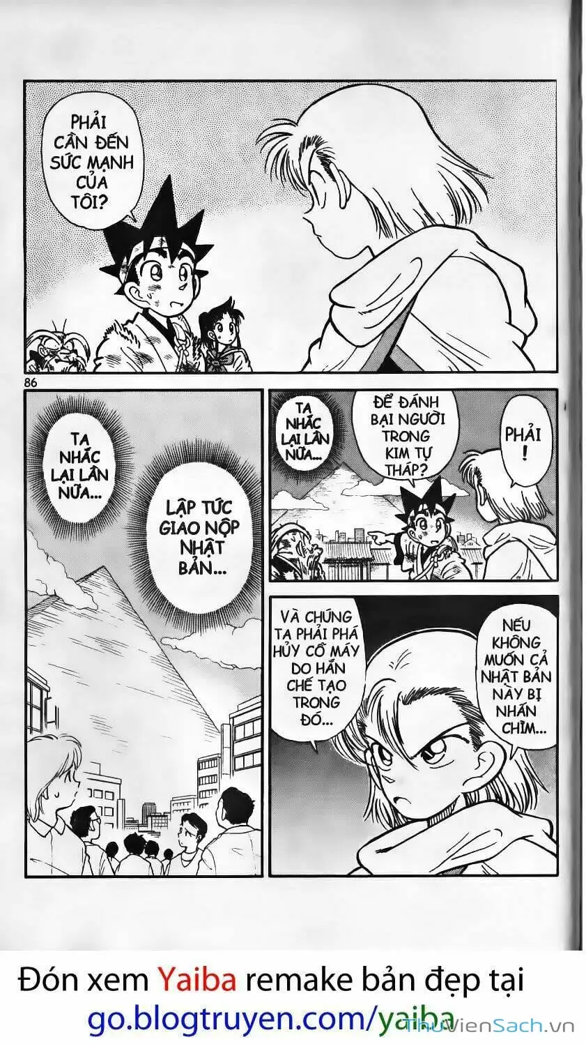 Truyện Tranh Kiếm Sĩ Yaiba trang 5