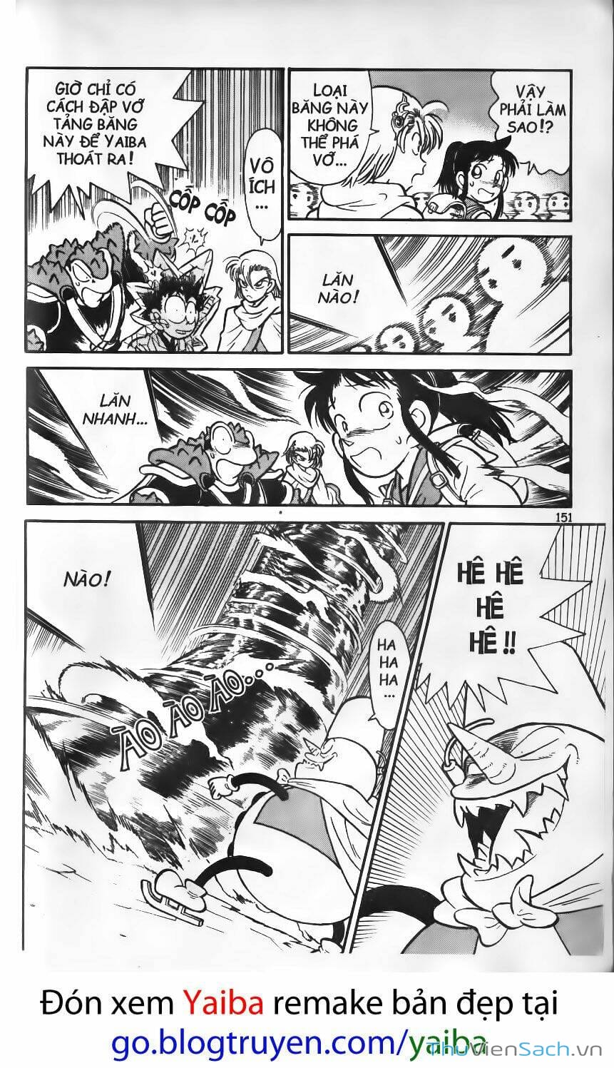 Truyện Tranh Kiếm Sĩ Yaiba trang 5