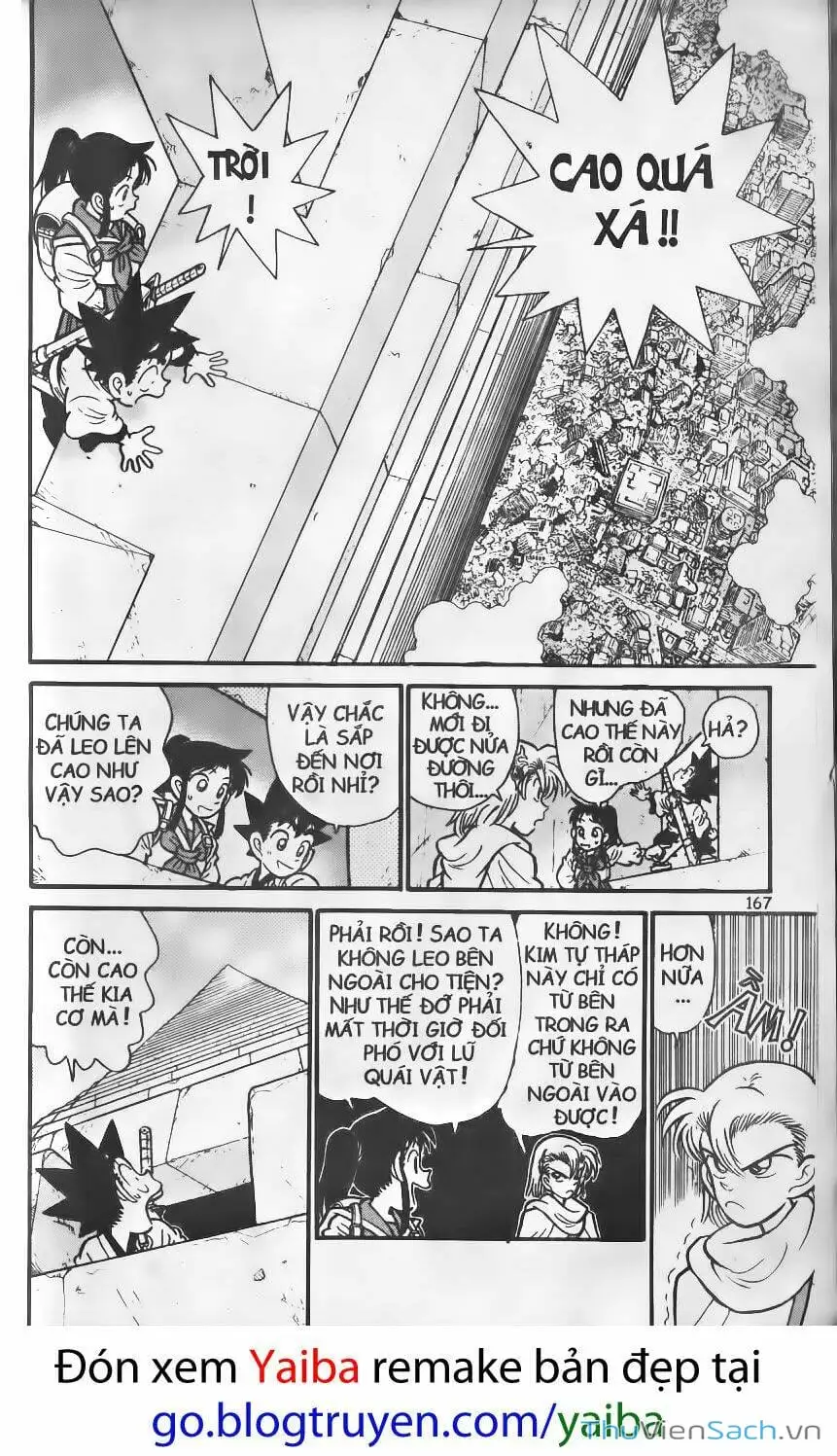 Truyện Tranh Kiếm Sĩ Yaiba trang 5