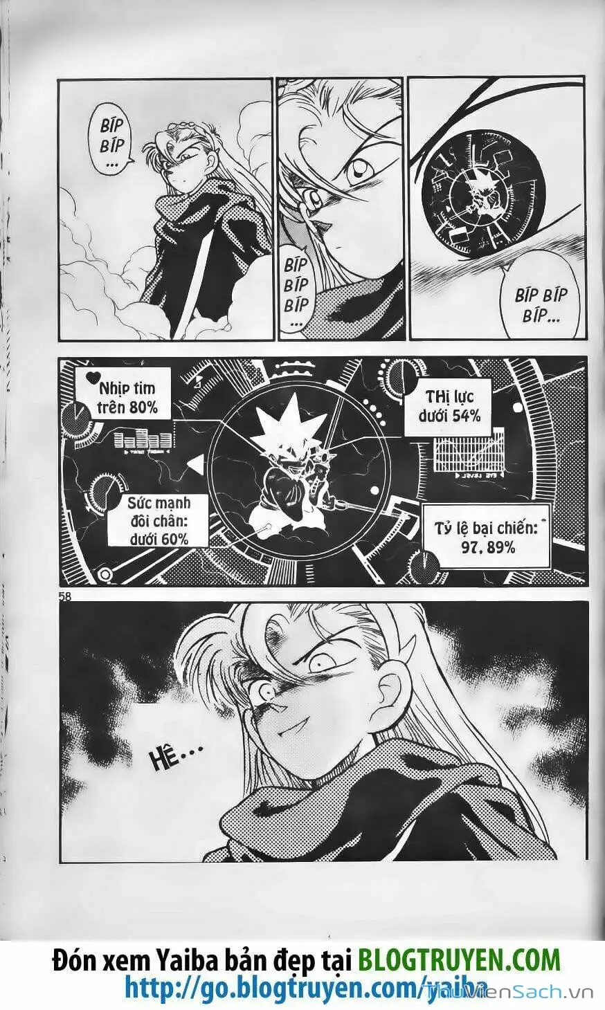 Truyện Tranh Kiếm Sĩ Yaiba trang 5