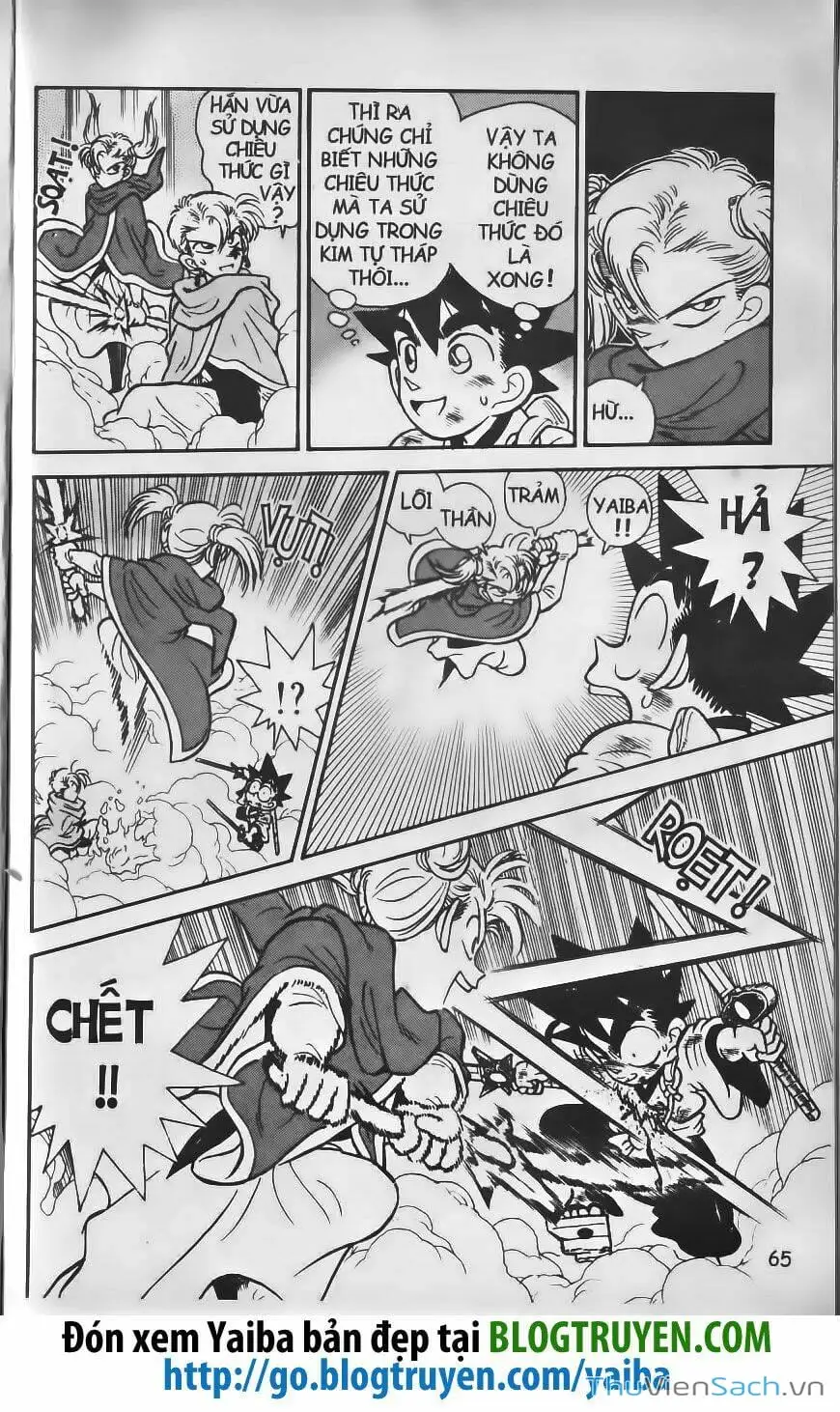 Truyện Tranh Kiếm Sĩ Yaiba trang 5