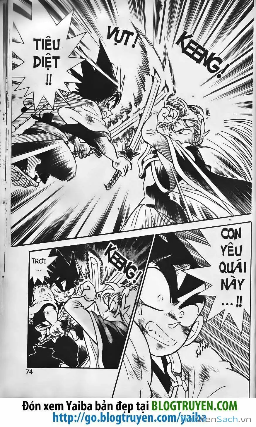 Truyện Tranh Kiếm Sĩ Yaiba trang 5