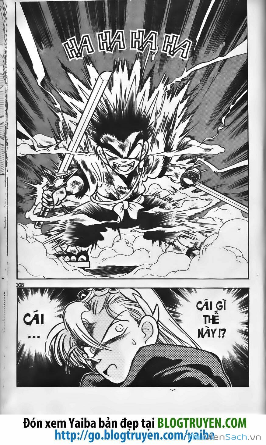 Truyện Tranh Kiếm Sĩ Yaiba trang 5