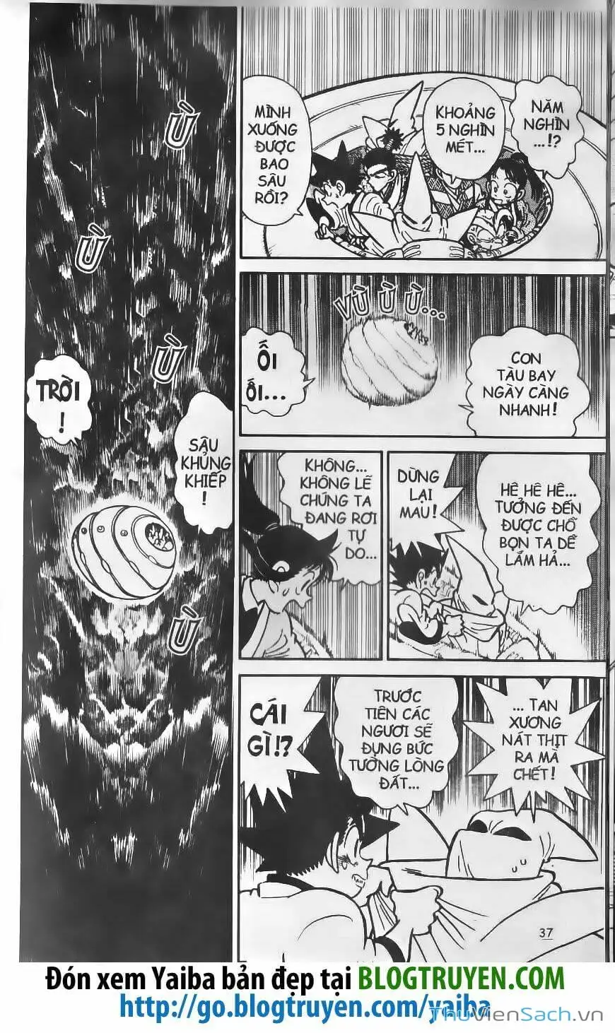 Truyện Tranh Kiếm Sĩ Yaiba trang 5