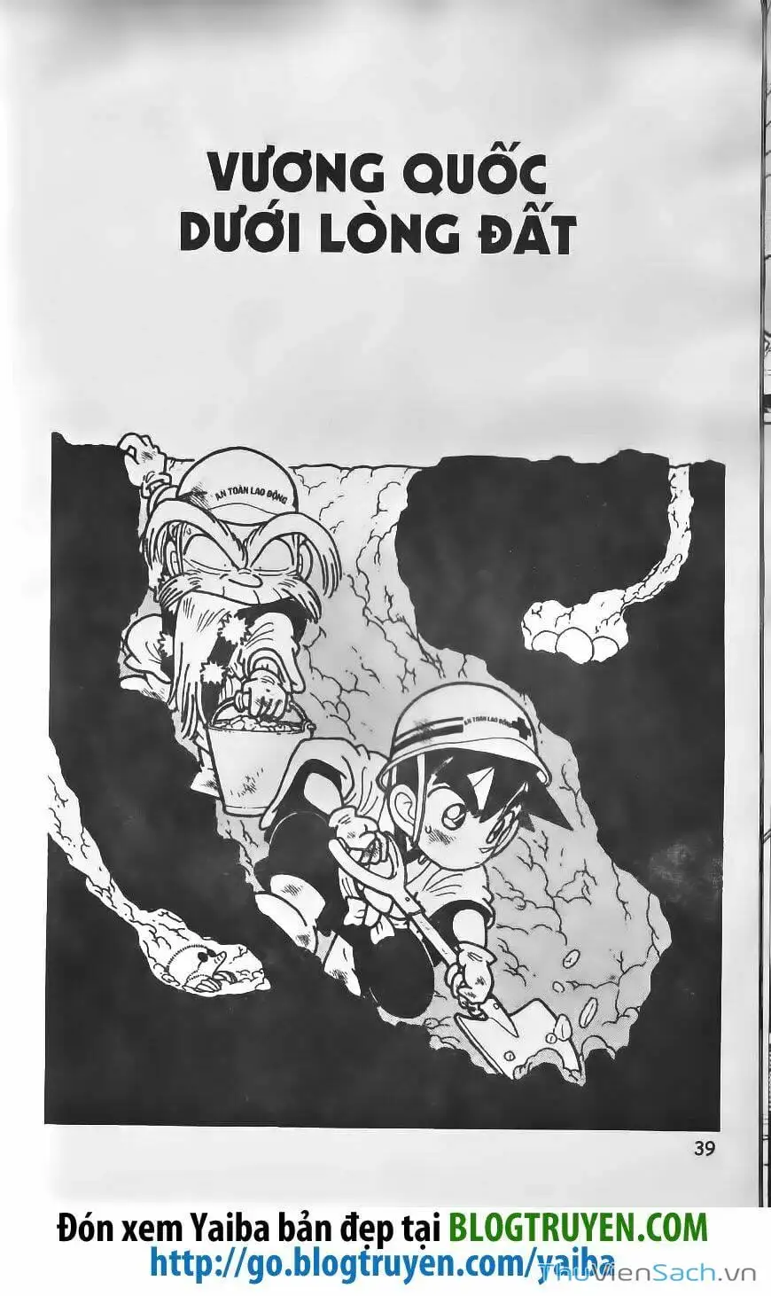 Truyện Tranh Kiếm Sĩ Yaiba trang 5