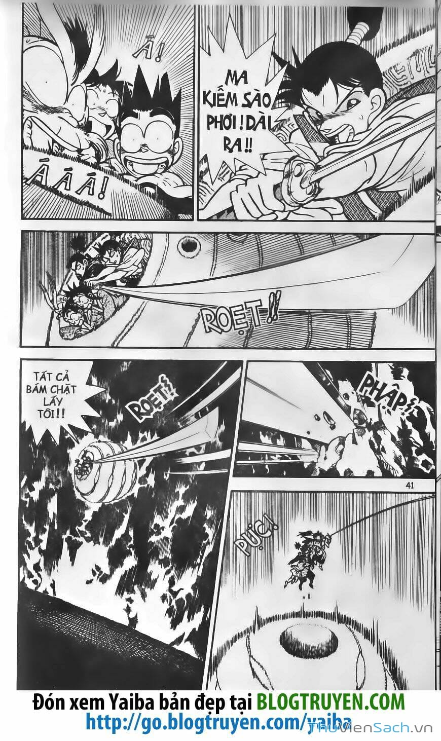 Truyện Tranh Kiếm Sĩ Yaiba trang 5