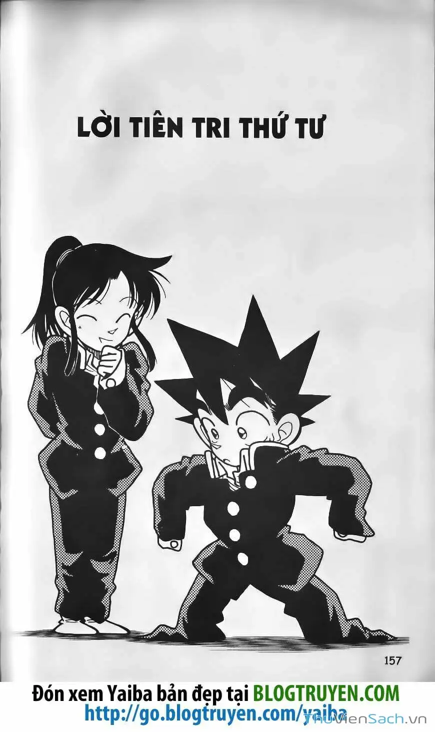 Truyện Tranh Kiếm Sĩ Yaiba trang 5