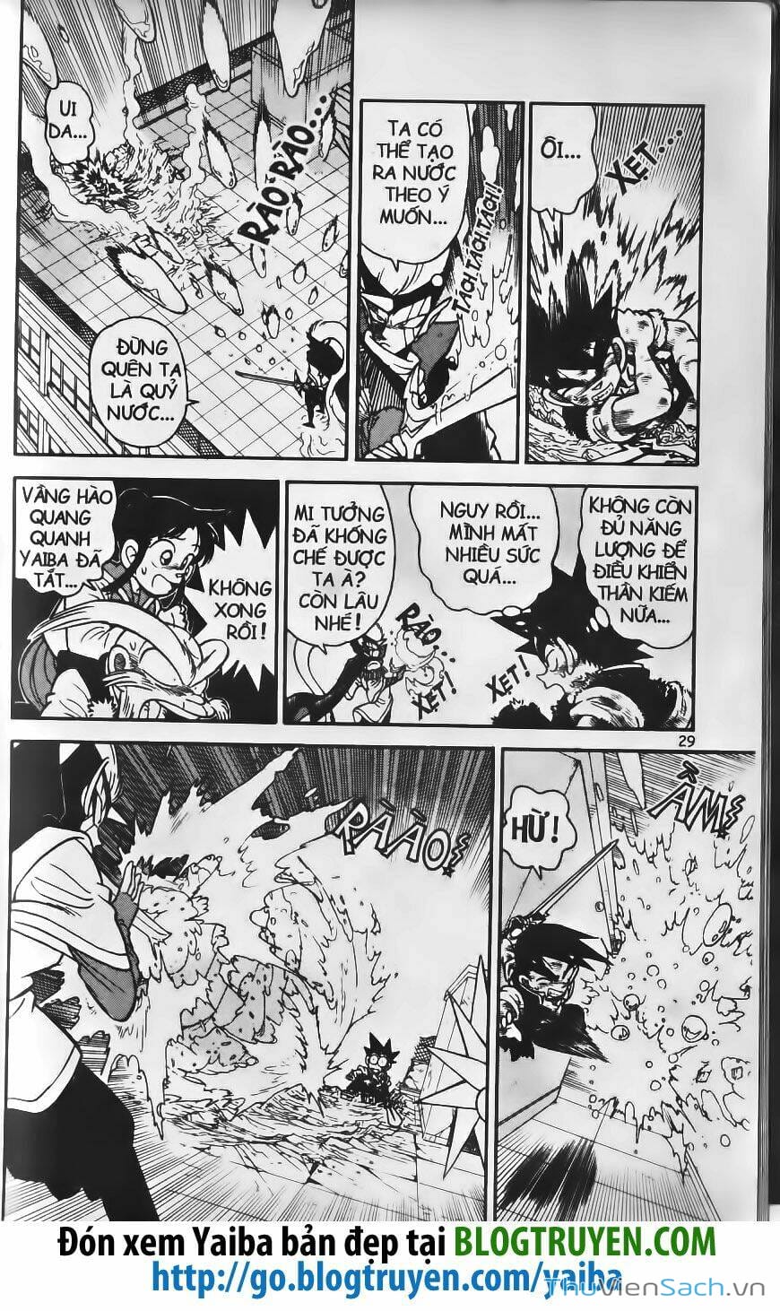 Truyện Tranh Yaiba trang 5