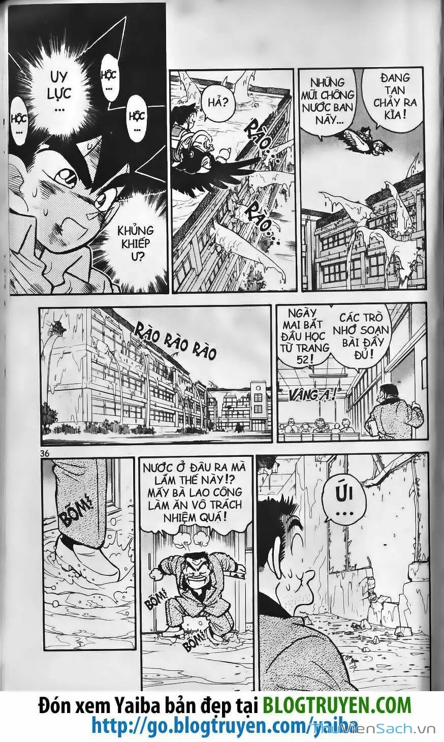 Truyện Tranh Kiếm Sĩ Yaiba trang 5