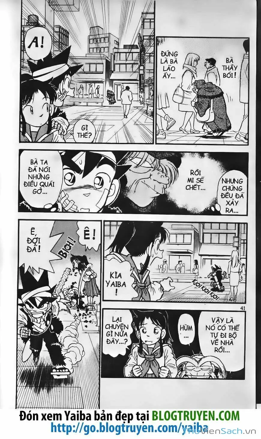 Truyện Tranh Kiếm Sĩ Yaiba trang 5